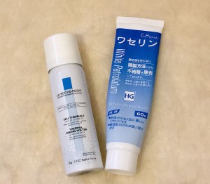 ターマルウォーターとワセリン