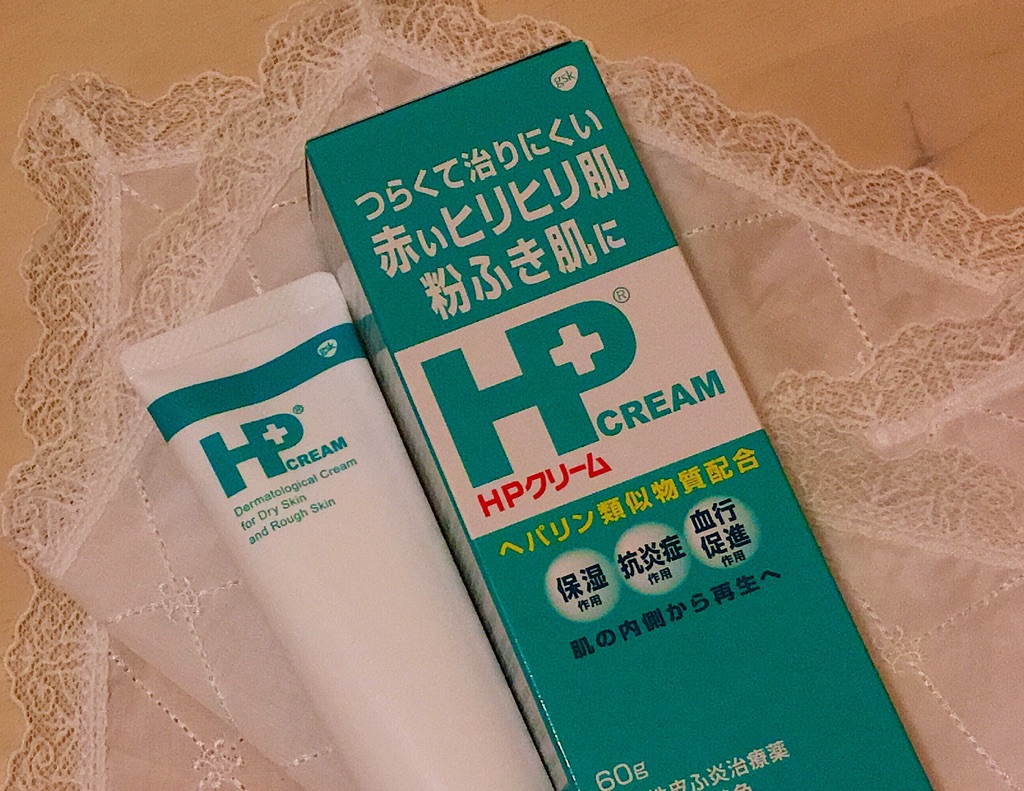 HPクリーム60g